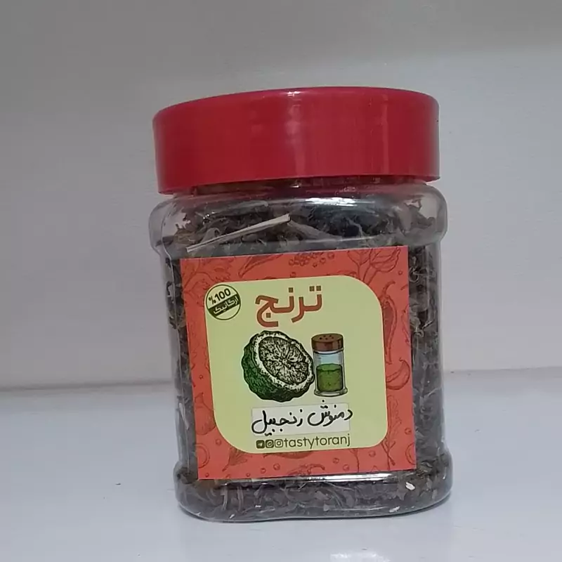 دمنوش لمون گرس زنجبیل اعلا ترنج 50 گرمی